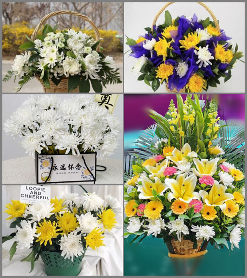 四川甘孜理塘县亚火乡白事提篮配送